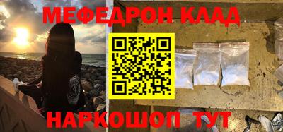 Альфа ПВП Изобильный