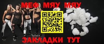 кокаин VHQ Ипатово