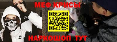 кокаин VHQ Ипатово