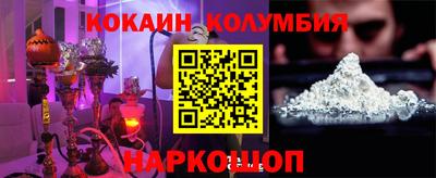 Альфа ПВП Изобильный