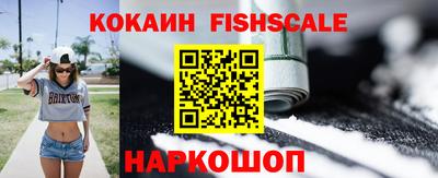 каннабис Ирбит