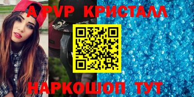кокаин VHQ Ипатово