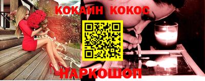 каннабис Ирбит