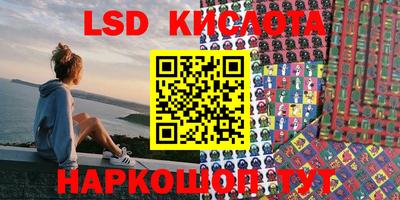 каннабис Ирбит
