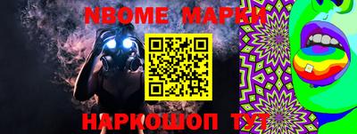 Альфа ПВП Изобильный