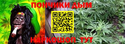 кокаин VHQ Ипатово