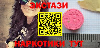 Альфа ПВП Изобильный