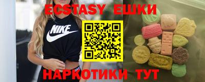 каннабис Ирбит