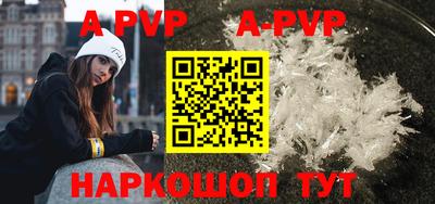 кокаин VHQ Ипатово