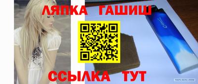 каннабис Ирбит