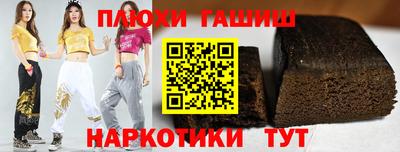 Альфа ПВП Изобильный