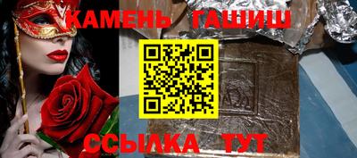 Альфа ПВП Изобильный