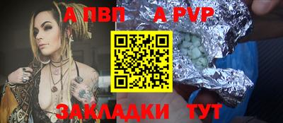 каннабис Ирбит