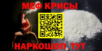каннабис Ирбит