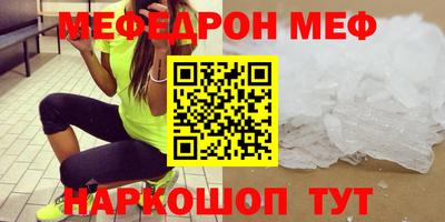 Альфа ПВП Изобильный