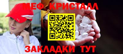 Альфа ПВП Изобильный