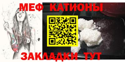 каннабис Ирбит